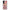 Samsung S22 Puff Love Θήκη Αγίου Βαλεντίνου από τη Smartfits με σχέδιο στο πίσω μέρος και μαύρο περίβλημα | Smartphone case with colorful back and black bezels by Smartfits