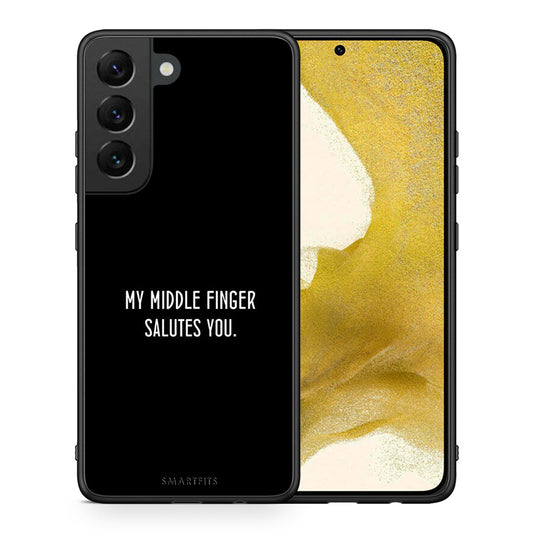 Θήκη Samsung S22 Salute από τη Smartfits με σχέδιο στο πίσω μέρος και μαύρο περίβλημα | Samsung S22 Salute case with colorful back and black bezels