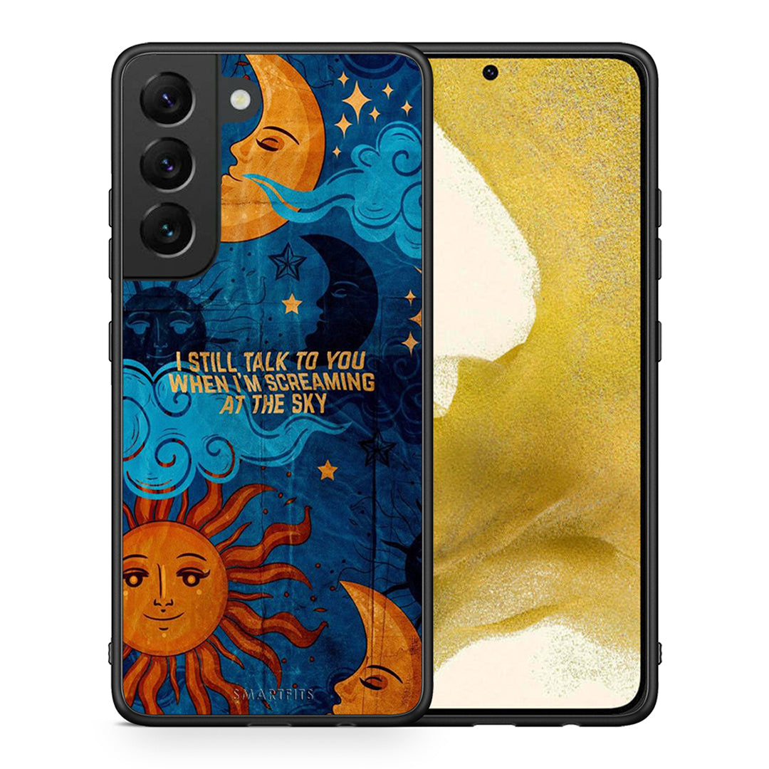 Θήκη Samsung S22 Screaming Sky από τη Smartfits με σχέδιο στο πίσω μέρος και μαύρο περίβλημα | Samsung S22 Screaming Sky case with colorful back and black bezels