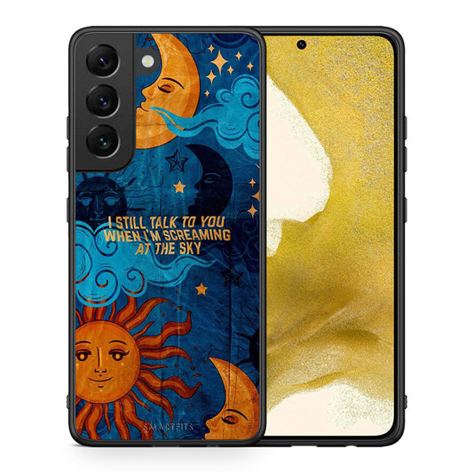 Θήκη Samsung S22 Screaming Sky από τη Smartfits με σχέδιο στο πίσω μέρος και μαύρο περίβλημα | Samsung S22 Screaming Sky case with colorful back and black bezels