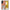 Θήκη Samsung S22 Sim Merilyn από τη Smartfits με σχέδιο στο πίσω μέρος και μαύρο περίβλημα | Samsung S22 Sim Merilyn case with colorful back and black bezels