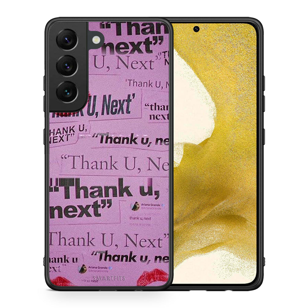 Θήκη Αγίου Βαλεντίνου Samsung S22 Thank You Next από τη Smartfits με σχέδιο στο πίσω μέρος και μαύρο περίβλημα | Samsung S22 Thank You Next case with colorful back and black bezels