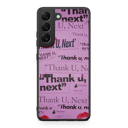 Samsung S22 Thank You Next Θήκη Αγίου Βαλεντίνου από τη Smartfits με σχέδιο στο πίσω μέρος και μαύρο περίβλημα | Smartphone case with colorful back and black bezels by Smartfits