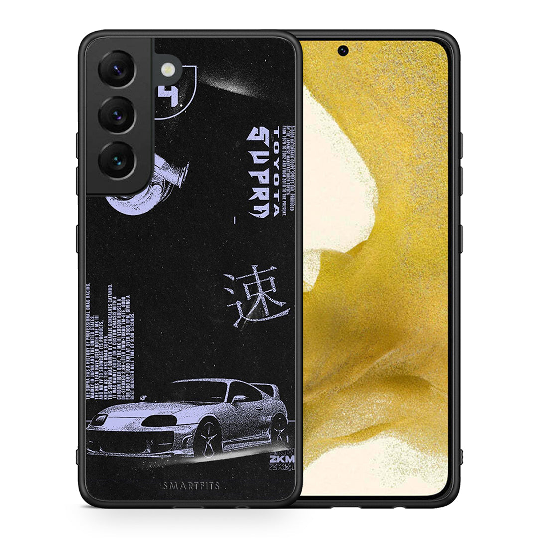 Θήκη Αγίου Βαλεντίνου Samsung S22 Tokyo Drift από τη Smartfits με σχέδιο στο πίσω μέρος και μαύρο περίβλημα | Samsung S22 Tokyo Drift case with colorful back and black bezels