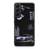 Thumbnail for Samsung S22 Tokyo Drift Θήκη Αγίου Βαλεντίνου από τη Smartfits με σχέδιο στο πίσω μέρος και μαύρο περίβλημα | Smartphone case with colorful back and black bezels by Smartfits