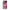 samsung s7 Bubble Girls Θήκη Αγίου Βαλεντίνου από τη Smartfits με σχέδιο στο πίσω μέρος και μαύρο περίβλημα | Smartphone case with colorful back and black bezels by Smartfits