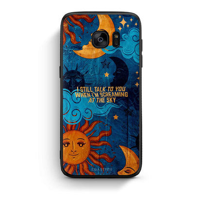 samsung s7 Screaming Sky θήκη από τη Smartfits με σχέδιο στο πίσω μέρος και μαύρο περίβλημα | Smartphone case with colorful back and black bezels by Smartfits