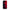 samsung s7 Red Paint Θήκη Αγίου Βαλεντίνου από τη Smartfits με σχέδιο στο πίσω μέρος και μαύρο περίβλημα | Smartphone case with colorful back and black bezels by Smartfits