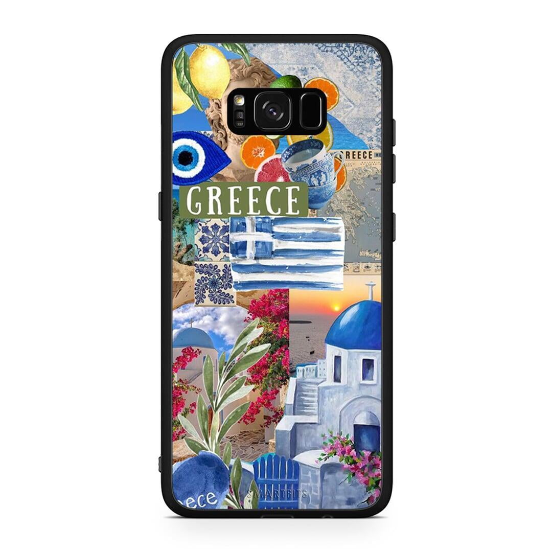 Samsung S8+ All Greek Θήκη από τη Smartfits με σχέδιο στο πίσω μέρος και μαύρο περίβλημα | Smartphone case with colorful back and black bezels by Smartfits