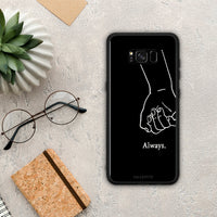 Thumbnail for Always & Forever 1 - Samsung Galaxy S8+ θήκη