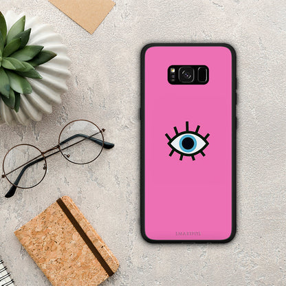 Blue Eye Pink - Samsung Galaxy S8+ θήκη