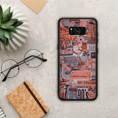 Born In 90s - Samsung Galaxy S8+ θήκη