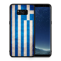 Thumbnail for Θήκη Samsung S8+ Greek Flag από τη Smartfits με σχέδιο στο πίσω μέρος και μαύρο περίβλημα | Samsung S8+ Greek Flag case with colorful back and black bezels