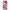 Samsung S8 Pink Love Θήκη Αγίου Βαλεντίνου από τη Smartfits με σχέδιο στο πίσω μέρος και μαύρο περίβλημα | Smartphone case with colorful back and black bezels by Smartfits