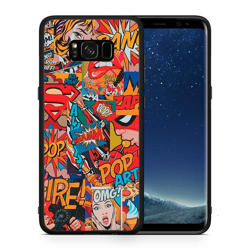 Θήκη Samsung S8+ PopArt OMG από τη Smartfits με σχέδιο στο πίσω μέρος και μαύρο περίβλημα | Samsung S8+ PopArt OMG case with colorful back and black bezels