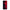 Samsung S8+ Red Paint Θήκη Αγίου Βαλεντίνου από τη Smartfits με σχέδιο στο πίσω μέρος και μαύρο περίβλημα | Smartphone case with colorful back and black bezels by Smartfits