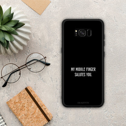 Salute - Samsung Galaxy S8+ θήκη