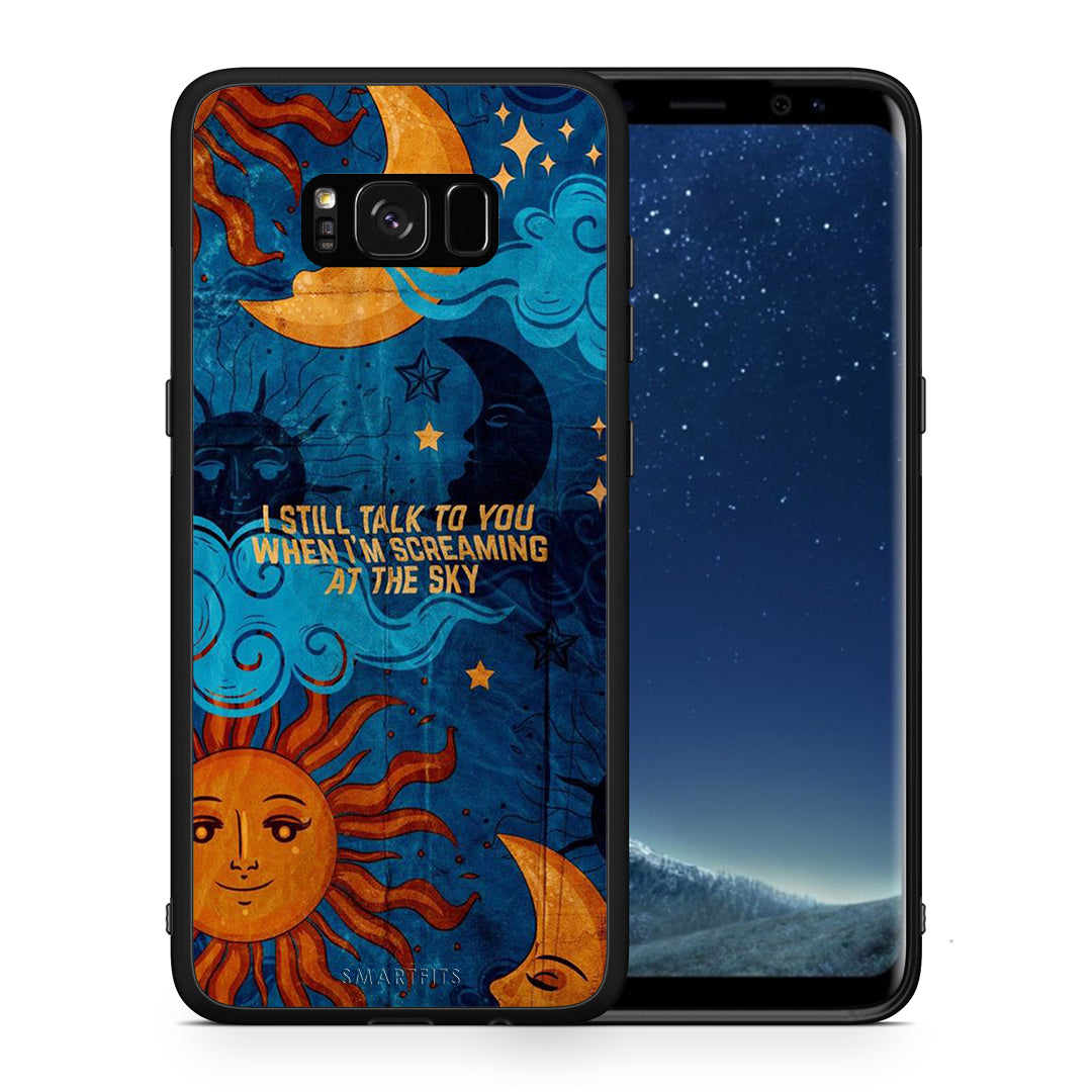 Θήκη Samsung S8 Screaming Sky από τη Smartfits με σχέδιο στο πίσω μέρος και μαύρο περίβλημα | Samsung S8 Screaming Sky case with colorful back and black bezels