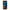 Samsung S8+ Screaming Sky θήκη από τη Smartfits με σχέδιο στο πίσω μέρος και μαύρο περίβλημα | Smartphone case with colorful back and black bezels by Smartfits