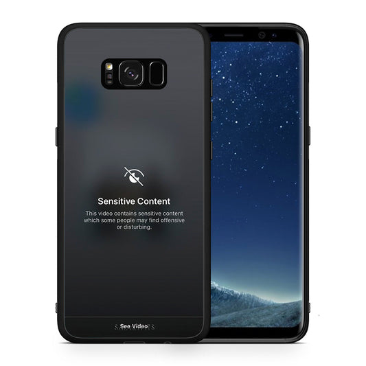 Θήκη Samsung S8 Sensitive Content από τη Smartfits με σχέδιο στο πίσω μέρος και μαύρο περίβλημα | Samsung S8 Sensitive Content case with colorful back and black bezels
