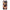 Samsung S8+ Sunset Dreams Θήκη Αγίου Βαλεντίνου από τη Smartfits με σχέδιο στο πίσω μέρος και μαύρο περίβλημα | Smartphone case with colorful back and black bezels by Smartfits