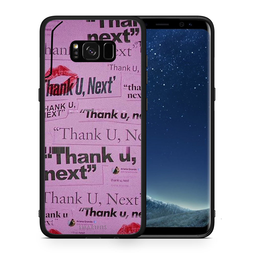 Θήκη Αγίου Βαλεντίνου Samsung S8 Thank You Next από τη Smartfits με σχέδιο στο πίσω μέρος και μαύρο περίβλημα | Samsung S8 Thank You Next case with colorful back and black bezels