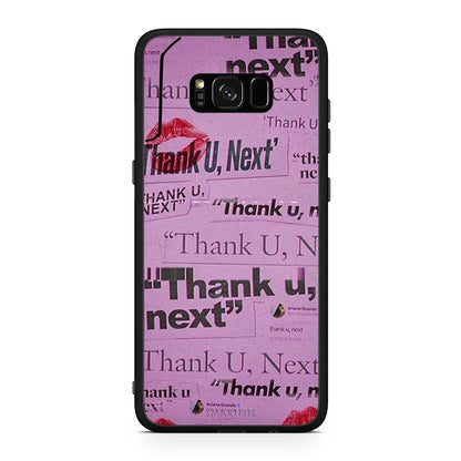 Samsung S8 Thank You Next Θήκη Αγίου Βαλεντίνου από τη Smartfits με σχέδιο στο πίσω μέρος και μαύρο περίβλημα | Smartphone case with colorful back and black bezels by Smartfits
