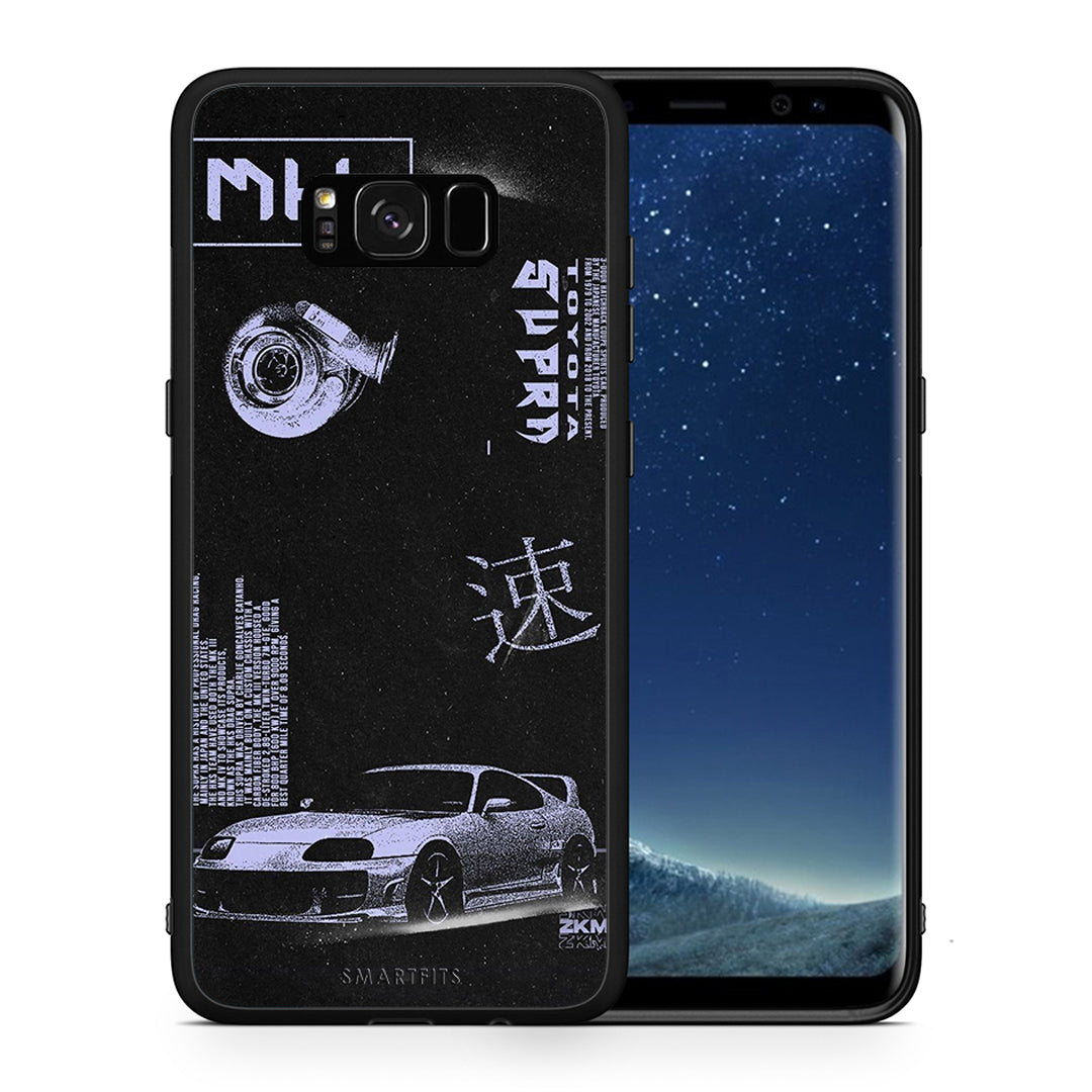 Θήκη Αγίου Βαλεντίνου Samsung S8+ Tokyo Drift από τη Smartfits με σχέδιο στο πίσω μέρος και μαύρο περίβλημα | Samsung S8+ Tokyo Drift case with colorful back and black bezels