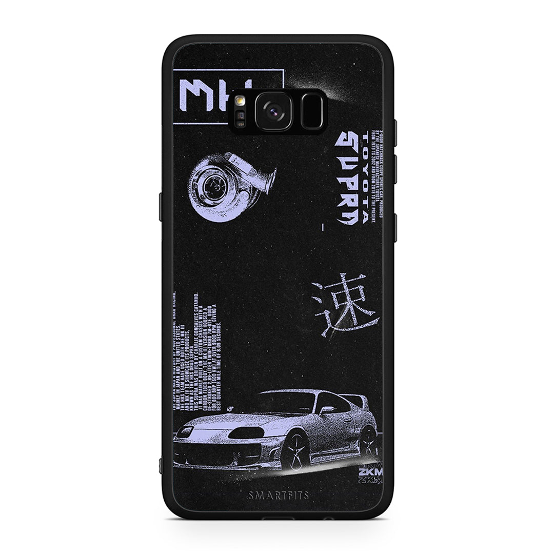 Samsung S8 Tokyo Drift Θήκη Αγίου Βαλεντίνου από τη Smartfits με σχέδιο στο πίσω μέρος και μαύρο περίβλημα | Smartphone case with colorful back and black bezels by Smartfits