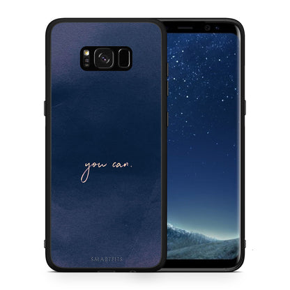 Θήκη Samsung S8 You Can από τη Smartfits με σχέδιο στο πίσω μέρος και μαύρο περίβλημα | Samsung S8 You Can case with colorful back and black bezels