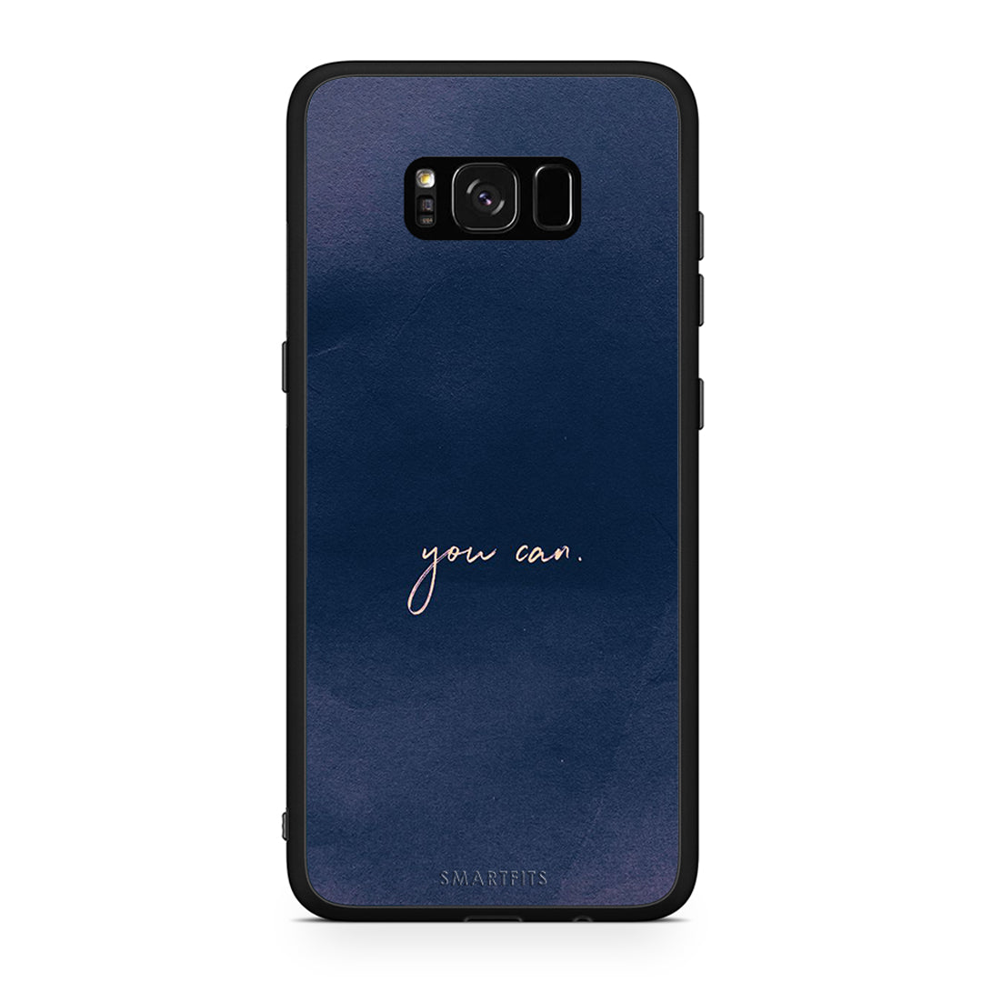 Samsung S8 You Can θήκη από τη Smartfits με σχέδιο στο πίσω μέρος και μαύρο περίβλημα | Smartphone case with colorful back and black bezels by Smartfits