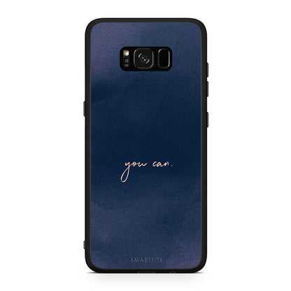 Samsung S8 You Can θήκη από τη Smartfits με σχέδιο στο πίσω μέρος και μαύρο περίβλημα | Smartphone case with colorful back and black bezels by Smartfits
