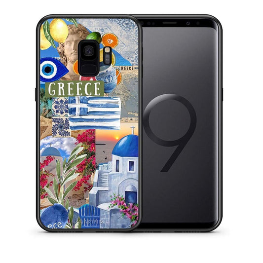 Θήκη Samsung S9 All Greek από τη Smartfits με σχέδιο στο πίσω μέρος και μαύρο περίβλημα | Samsung S9 All Greek case with colorful back and black bezels