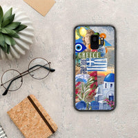 Thumbnail for All Greek - Samsung Galaxy S9 θήκη