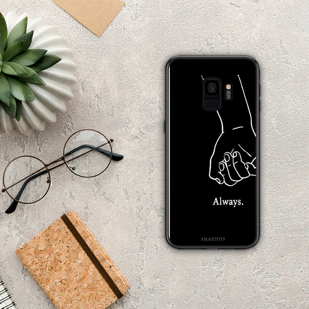 Always & Forever 1 - Samsung Galaxy S9 θήκη