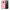 Θήκη Samsung S9 Nude Color από τη Smartfits με σχέδιο στο πίσω μέρος και μαύρο περίβλημα | Samsung S9 Nude Color case with colorful back and black bezels