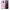 Θήκη Samsung S9  Friends Patrick από τη Smartfits με σχέδιο στο πίσω μέρος και μαύρο περίβλημα | Samsung S9  Friends Patrick case with colorful back and black bezels