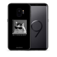 Thumbnail for Θήκη Samsung S9 Meme Cat από τη Smartfits με σχέδιο στο πίσω μέρος και μαύρο περίβλημα | Samsung S9 Meme Cat case with colorful back and black bezels