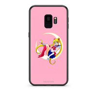 Thumbnail for samsung s9 Moon Girl θήκη από τη Smartfits με σχέδιο στο πίσω μέρος και μαύρο περίβλημα | Smartphone case with colorful back and black bezels by Smartfits