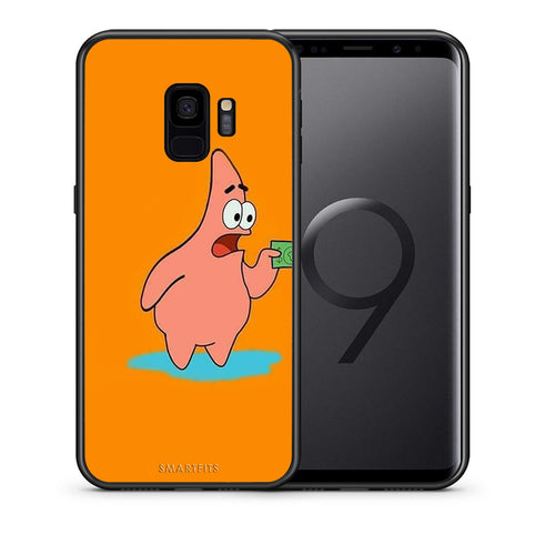 Θήκη Αγίου Βαλεντίνου Samsung S9 No Money 1 από τη Smartfits με σχέδιο στο πίσω μέρος και μαύρο περίβλημα | Samsung S9 No Money 1 case with colorful back and black bezels