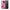 Θήκη Αγίου Βαλεντίνου Samsung S9 Pink Love από τη Smartfits με σχέδιο στο πίσω μέρος και μαύρο περίβλημα | Samsung S9 Pink Love case with colorful back and black bezels