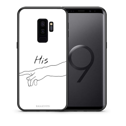 Θήκη Αγίου Βαλεντίνου Samsung S9 Plus Aeshetic Love 2 από τη Smartfits με σχέδιο στο πίσω μέρος και μαύρο περίβλημα | Samsung S9 Plus Aeshetic Love 2 case with colorful back and black bezels