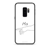 Thumbnail for samsung s9 plus Aeshetic Love 2 Θήκη Αγίου Βαλεντίνου από τη Smartfits με σχέδιο στο πίσω μέρος και μαύρο περίβλημα | Smartphone case with colorful back and black bezels by Smartfits