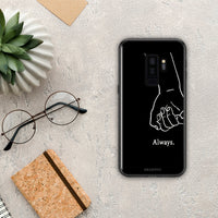 Thumbnail for Always & Forever 1 - Samsung Galaxy S9+ θήκη