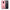 Θήκη Samsung S9 Plus Bad Bitch από τη Smartfits με σχέδιο στο πίσω μέρος και μαύρο περίβλημα | Samsung S9 Plus Bad Bitch case with colorful back and black bezels