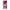 samsung s9 plus Bubble Girls Θήκη Αγίου Βαλεντίνου από τη Smartfits με σχέδιο στο πίσω μέρος και μαύρο περίβλημα | Smartphone case with colorful back and black bezels by Smartfits