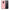 Θήκη Samsung S9 Plus Nude Color από τη Smartfits με σχέδιο στο πίσω μέρος και μαύρο περίβλημα | Samsung S9 Plus Nude Color case with colorful back and black bezels