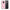Θήκη Αγίου Βαλεντίνου Samsung S9 Plus Hello Kitten από τη Smartfits με σχέδιο στο πίσω μέρος και μαύρο περίβλημα | Samsung S9 Plus Hello Kitten case with colorful back and black bezels