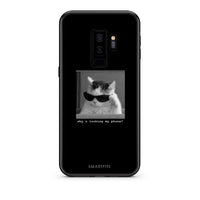 Thumbnail for samsung s9 plus Meme Cat θήκη από τη Smartfits με σχέδιο στο πίσω μέρος και μαύρο περίβλημα | Smartphone case with colorful back and black bezels by Smartfits
