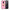 Θήκη Samsung S9 Plus Moon Girl από τη Smartfits με σχέδιο στο πίσω μέρος και μαύρο περίβλημα | Samsung S9 Plus Moon Girl case with colorful back and black bezels